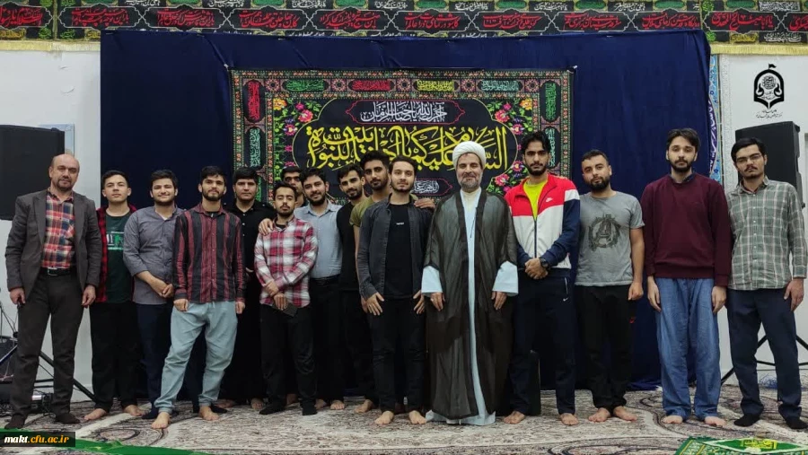 مراسم هفتگی دعای پرفیض توسل به همت کانون مهدویت مرکز آموزش عالی شهدای مکه برگزار شد 2