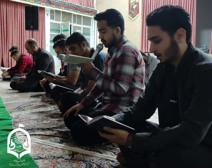 مراسم هفتگی دعای پرفیض توسل به همت کانون مهدویت مرکز آموزش عالی شهدای مکه برگزار شد 3