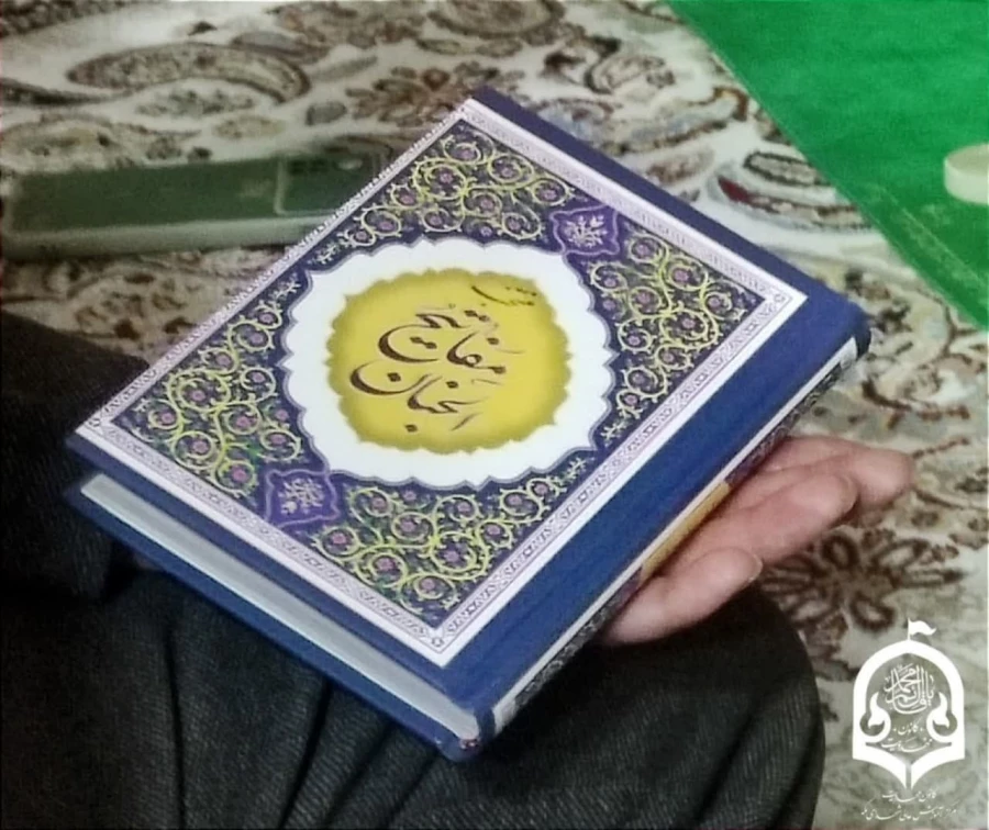 مراسم هفتگی دعای پرفیض توسل به همت کانون مهدویت مرکز آموزش عالی شهدای مکه برگزار شد 4