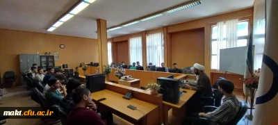 برگزاری نشست تخصصی بررسی حملات دفاعی ایران به رژیم_صهیونیستی  در مرکز آموزش عالی شهدای مکه 