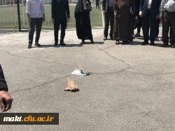 تجمع دانشجو معلمان  مرکز آموزش عالی شهدای مکه  در اعتراض به جنایات صهیونیست ها در غزه  4