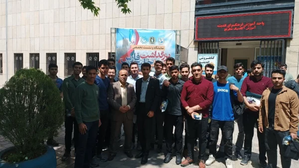 بازدید استادان و دانشجو معلمان رشته جغرافیا مرکزآموزش عالی شهدای مکه از همایش و نمایشگاه خلیج فارس  2