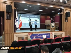 برگزاری جشن روز معلم در مرکزآموزش عالی شهدای مکه  3