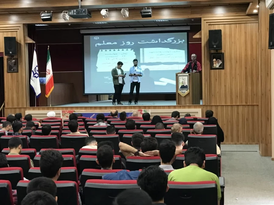 برگزاری جشن روز معلم در مرکزآموزش عالی شهدای مکه  5