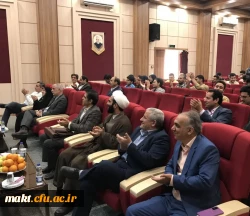 برگزاری جشن روز معلم در مرکزآموزش عالی شهدای مکه  6