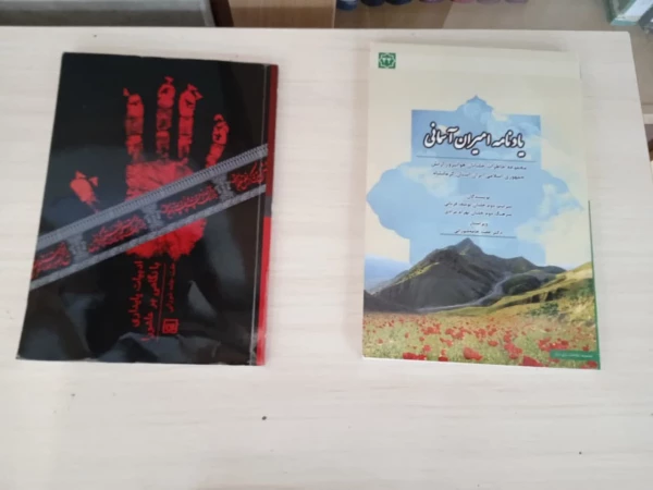 تقدیر از پژوهشگران حوزه دفاع مقدس و شهدا در مرکزآموزش عالی شهدای مکه 8