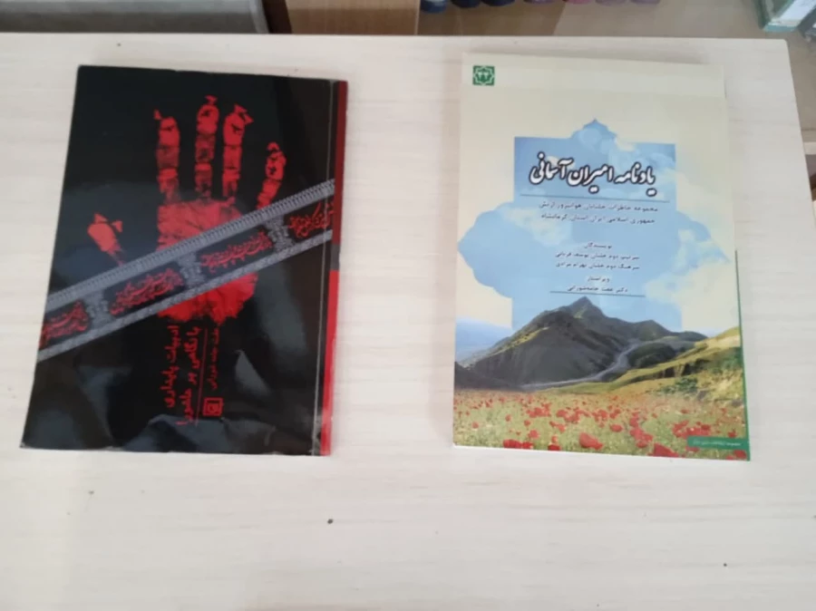 تقدیر از پژوهشگران حوزه دفاع مقدس و شهدا در مرکزآموزش عالی شهدای مکه 8