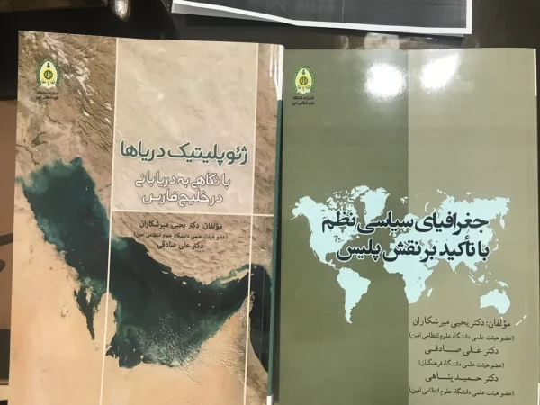 تقدیر از پژوهشگران حوزه دفاع مقدس و شهدا در مرکزآموزش عالی شهدای مکه 3