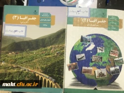 تقدیر از پژوهشگران حوزه دفاع مقدس و شهدا در مرکزآموزش عالی شهدای مکه 4