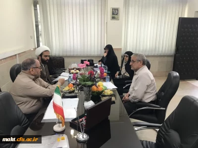 دومین جلسه گارگروه ارزیابی و نیاز سنجی اعضای شورا هم اندیشی استادان دانشگاه فرهنگیان استان تهران در مرکزآموزش عالی شهدای مکه 