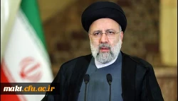 إِنَّا لِلَّهِ وَإِنَّا إِلَیْهِ رَاجِعُونَ 2