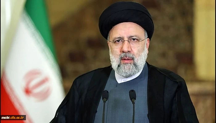 إِنَّا لِلَّهِ وَإِنَّا إِلَیْهِ رَاجِعُونَ 2