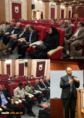 برگزاری دروه ارزیابی 

برگزاری مرحله ارزیابی داوطلبان ورودی دانشگاه فرهنگیان (آزمون سراسری 1403 ) در مرکزآموزش عالی شهدای مکه