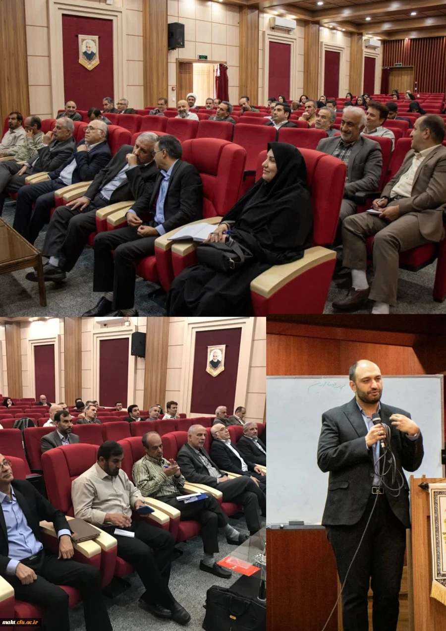 برگزاری مرحله ارزیابی داوطلبان ورودی دانشگاه فرهنگیان (آزمون سراسری 1403 ) در مرکزآموزش عالی شهدای مکه 2