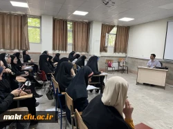 برگزاری کلاسهای مهارت آموزان  جدید به همراه اساتید و کارکنان محترم مرکز آموزش عالی شهدای مکه در روز پنج شنبه مورخ دهم خرداد  