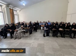 برگزاری کلاسهای مهارت آموزان  جدید به همراه اساتید و کارکنان محترم مرکز آموزش عالی شهدای مکه در روز پنج شنبه مورخ دهم خرداد   5