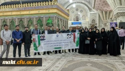 تجدید میثاق با آرمان های بنیان گذار جمهوری اسلامی ایران حضرت امام خمینی (ره) و تجدید بیعت با رهبر معظم انقلاب اسلامی 2