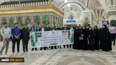 تجدید میثاق با آرمان های بنیان گذار جمهوری اسلامی ایران حضرت امام خمینی (ره) و تجدید بیعت با رهبر معظم انقلاب اسلامی