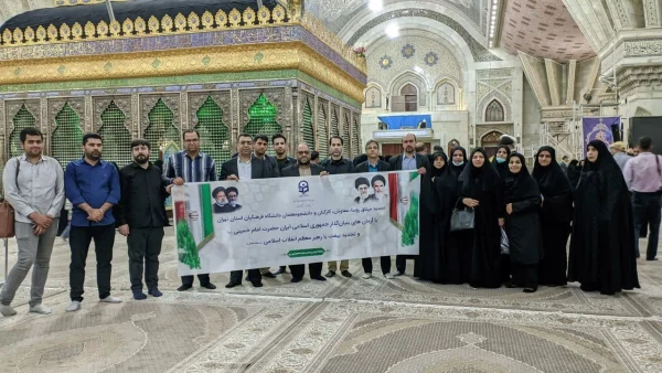 تجدید میثاق با آرمان های بنیان گذار جمهوری اسلامی ایران حضرت امام خمینی (ره) و تجدید بیعت با رهبر معظم انقلاب اسلامی 2