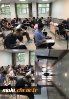 آغاز اولین روز امتحانات نیمسال دوم سال تحصیلی 1403-1402 2