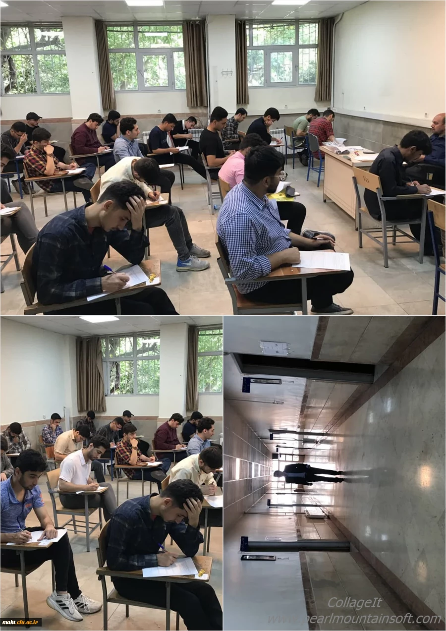 آغاز اولین روز امتحانات نیمسال دوم سال تحصیلی 1403-1402 2