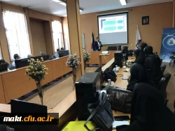 برگزاری دومین گارگاه تربیت ارزیابی دانشگاه فرهنگیان  2