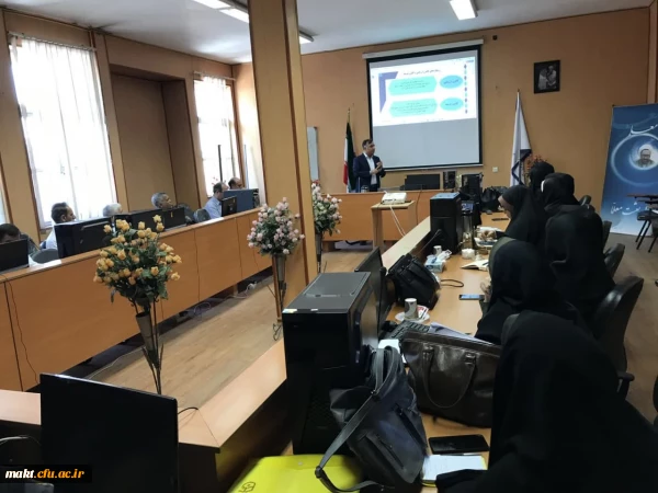 برگزاری دومین گارگاه تربیت ارزیابی دانشگاه فرهنگیان  2