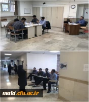 آغاز فرآیند ارزیابی و مصاحبه داوطلبان چند برابر ظرفیت پذیرش دانشجومعلم دانشگاه فرهنگیان (سال ۱۴۰۳ ) 2