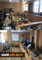 جلسه معاون امور پردیس های استان تهران با همکاران مرکزآموزش عالی شهدای مکه 2