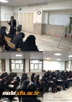 برگزاری کلاس های مهارت آموزان سری دهم و یازدهم در مرکزآموزش عالی شهدای مکه 2