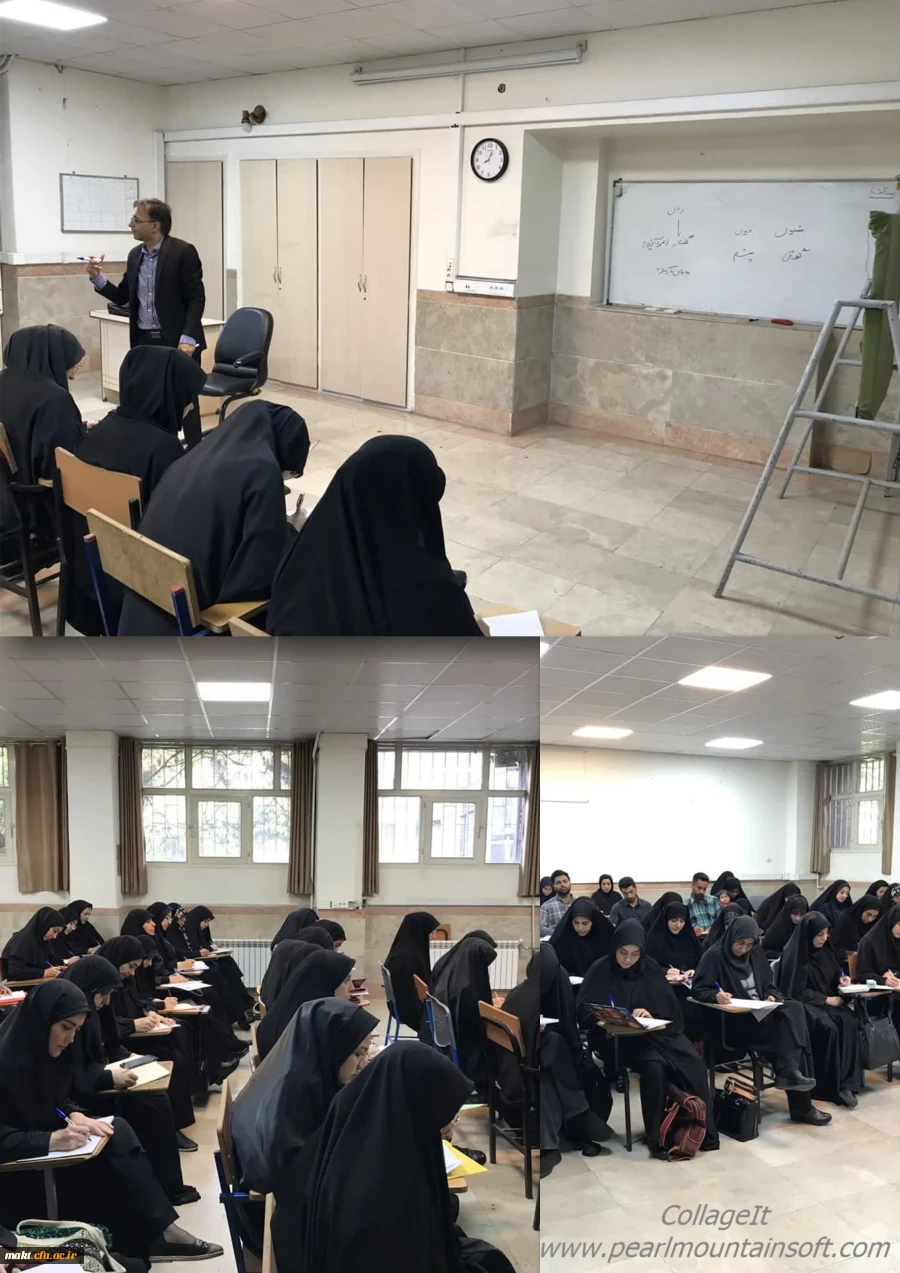 برگزاری کلاس های مهارت آموزان سری دهم و یازدهم در مرکزآموزش عالی شهدای مکه 2