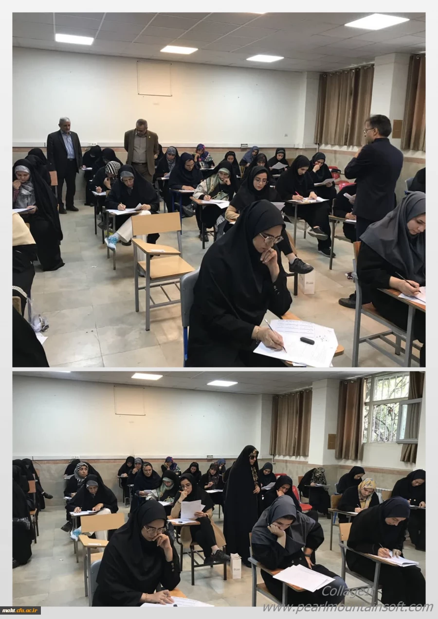 برگزاری آزمون جامع اصلح، ویژه مهارت آموزان ماده 28 2