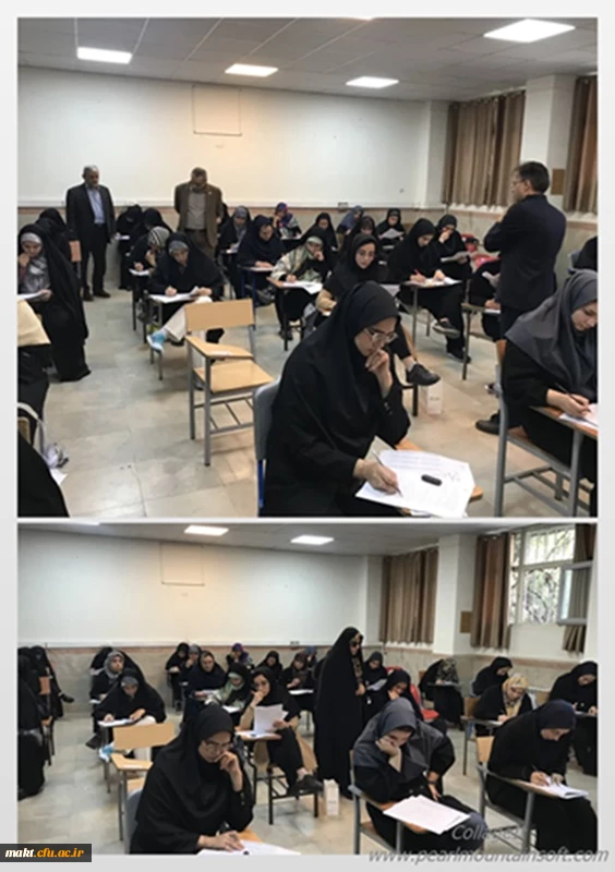 برگزاری آزمون جامع اصلح، ویژه مهارت آموزان ماده 28 2