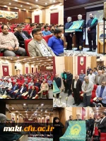 برگزاری بزرگداشت هفته دفاع مقدس توسط حوزه شاهد وایثار گری مرکز شهدای مکه 2