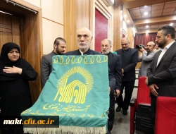 برگزاری بزرگداشت هفته دفاع مقدس توسط حوزه شاهد وایثار گری مرکز شهدای مکه 2