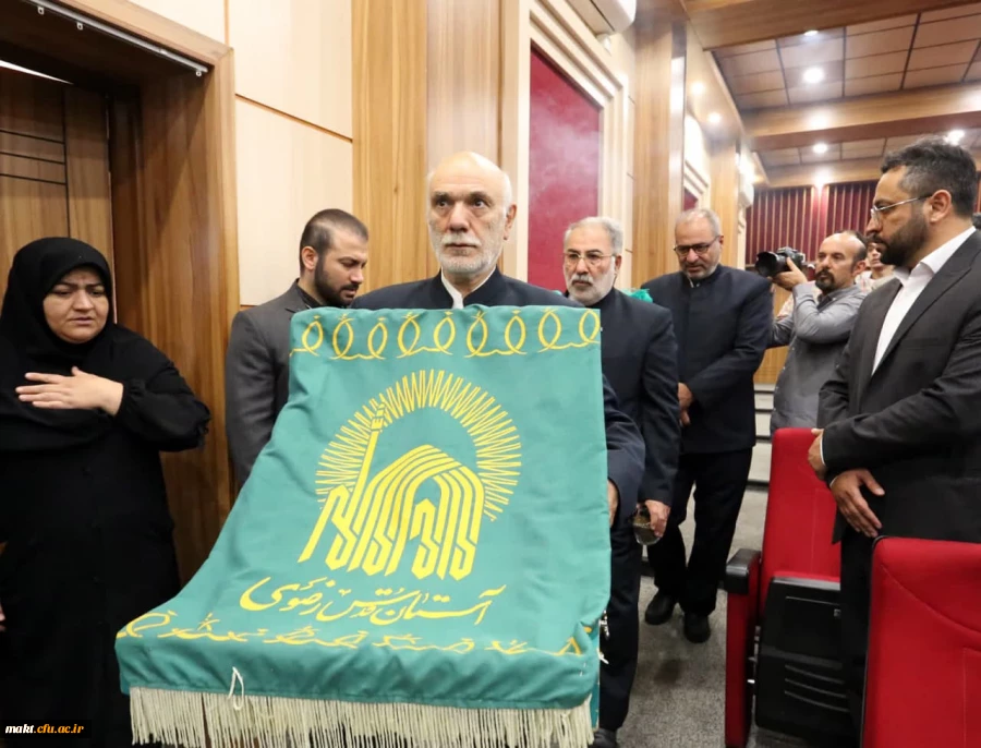 برگزاری بزرگداشت هفته دفاع مقدس توسط حوزه شاهد وایثار گری مرکز شهدای مکه 2