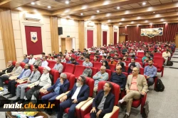 برگزاری بزرگداشت هفته دفاع مقدس توسط حوزه شاهد وایثار گری مرکز شهدای مکه 7