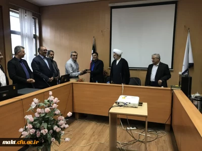 مراسم تکریم و معارفه سرپرست مرکزآموزش عالی شهدای مکه