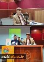 دوره تخصصی مدیریت دوره بالندگی دانشگاه فرهنگیان  مرکز عالی شهدای مکه 2