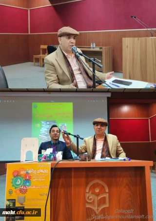 دوره تخصصی مدیریت دوره بالندگی دانشگاه فرهنگیان  مرکز عالی شهدای مکه