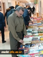 برگزاری رویدادهای فرهنگی و پژوهشی به مناسبت هفته پژوهش در مرکز آموزش عالی شهدای مکه 5