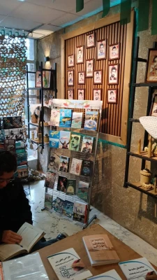 برگزاری رویدادهای فرهنگی و پژوهشی به مناسبت هفته پژوهش در مرکز آموزش عالی شهدای مکه 8