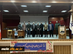 نشست علمی – تخصصی ترجمان سند تحول بنیادین آموزش و پرورش در رشته آموزش زبان انگلیسی 3