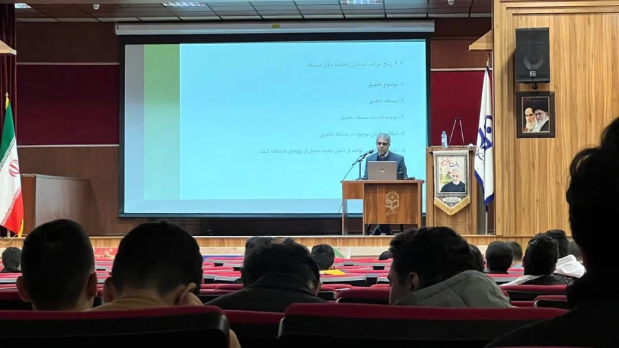 کارگاه مقاله نویسی دکتر علی فلاح زاده با عنوان «چیستی پژوهش، مقاله نویسی و آشنایی با ژورنالهای خارجی و ایرانی» 3