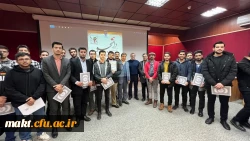 آیین گرامیداشت روز دانشجو 3