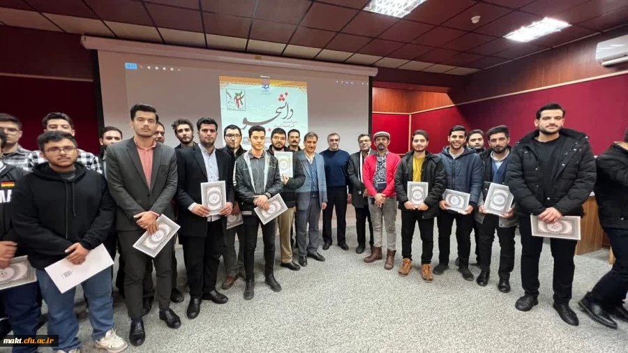 آیین گرامیداشت روز دانشجو 3