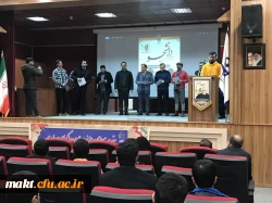 آیین گرامیداشت روز دانشجو 4