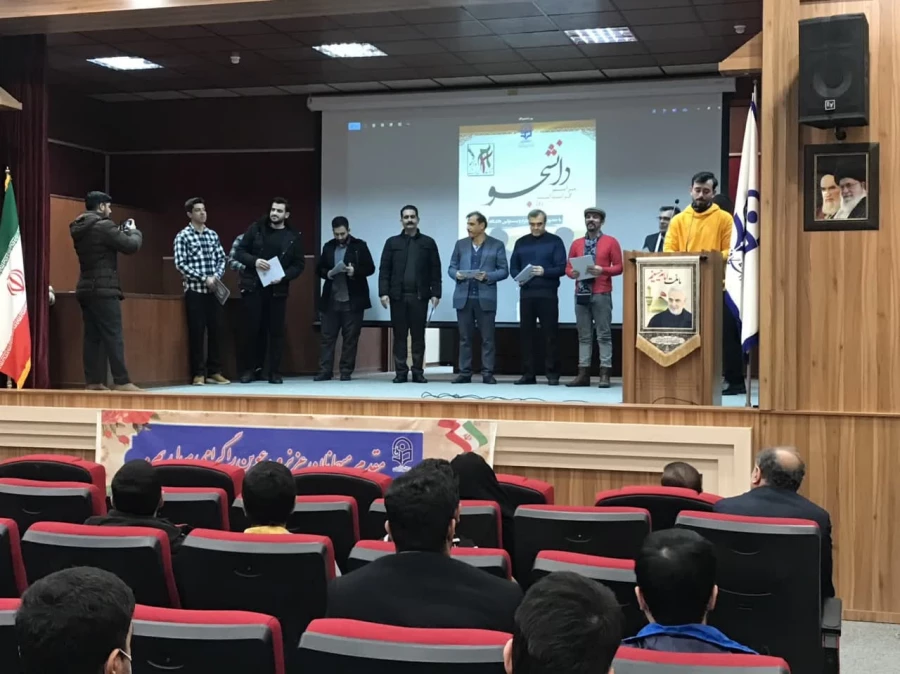 آیین گرامیداشت روز دانشجو 4