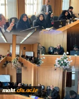 برگزاری دوره باز آموزی استادان کاروزی 2و4 در مرکزشهدای مکه 2