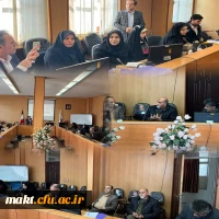 برگزاری دوره باز آموزی استادان کاروزی 2و4 در مرکزشهدای مکه 2